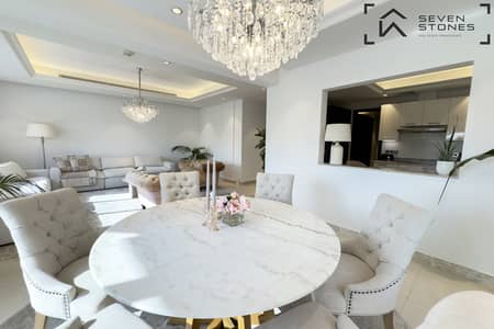 European Style | Genuine Resale | Spacious