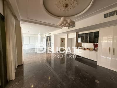 Unfurnished | Move in Ready | Well Maintained