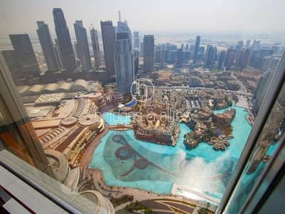 2 BED | HIGH FLOOR | FOUNTAIN VIEW | VACANT