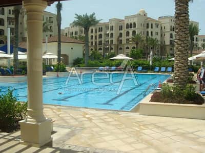 14 Months Contract with Standout 1 Bed Apt with Facilities! Saadiyat Beach Residences 14 Months Contract with Standout 1 Bed Apt with Facilities! Saadiyat Beach Residences