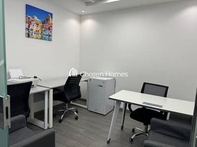 Office for Rent in Sheikh Zayed Road, Dubai - IMG-20241119-WA0022. jpg