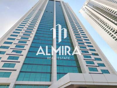 Spacious | Well Maintained | Reem Island View