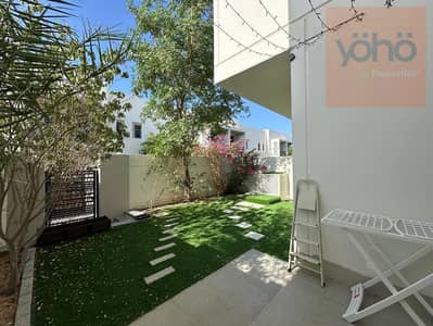 Fully furnished 3 + Maids| Spacious| Near the Park