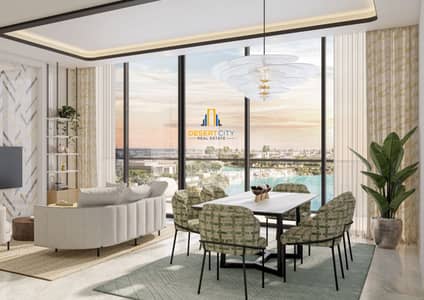 2 Bedroom Flat for Sale in Dubai South, Dubai - 1. png