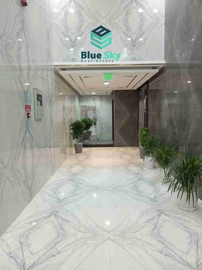 2 Bedroom Flat for Rent in Al Yasmeen, Ajman - DWLJAdFshe51O47KPjNgym3BO8GYqa2RTQgH3527