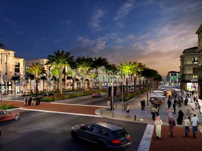 Type H | 3BR+Maid+Study | Mira Oasis 1 | Reem Community Type H | 3BR+Maid+Study | Mira Oasis 1 | Reem Community