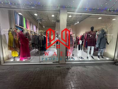 Shop for Rent in Bur Dubai, Dubai - WhatsApp Image 2024-11-21 at 12.03. 10 PM. jpeg