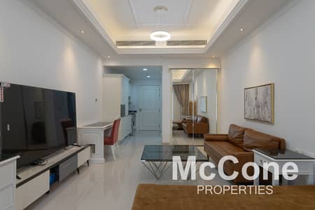 Stunning Unit | Pool View | Furnished and Vacant