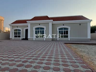 Brand-new Single Storey Villa | Maid Room