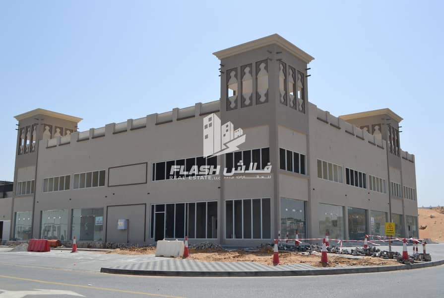 SHOPS AVAILABLE IN AL DHAIT