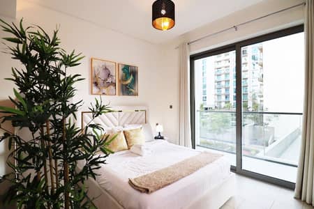 Studio for Rent in Sobha Hartland, Dubai - WhatsApp Image 2024-11-22 at 7.15. 17 PM (1). jpeg
