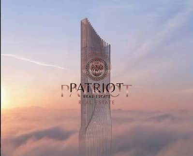 The tallest residential building | Limited Availability | Fully ...