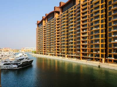 Panoramic Sea View | Motivated Seller | 3-BR+Maid