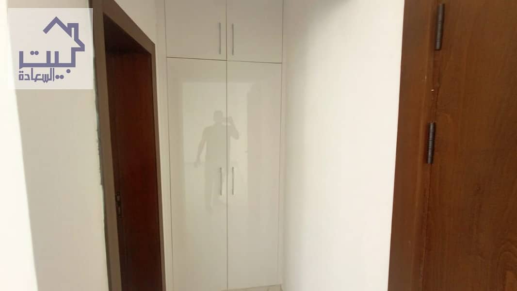 41 IMG-20241124-WA0026. jpg