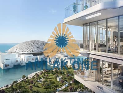 1 Bedroom Flat for Sale in Saadiyat Island, Abu Dhabi - Louvre View | Large Layout | Big Terrace | Corner