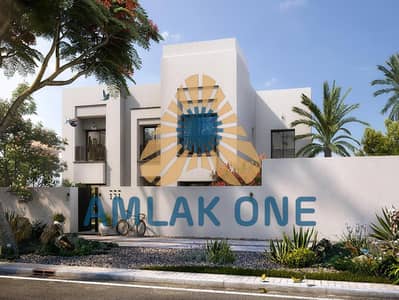 4 Bedroom Villa for Sale in Al Shamkha, Abu Dhabi - Single Row | Spacious | Garden | Vibrant Community