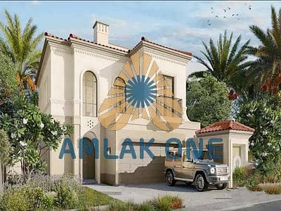 Corner Type A |Spacious | Garden | Ideal Community Corner Type A |Spacious | Garden | Ideal Community