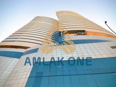 شقة 2 غرفة نوم للبيع في جزيرة الريم، أبوظبي - شقة في اوشن سكيب،شمس أبوظبي،جزيرة الريم 2 غرف 1600000 درهم - 10242120