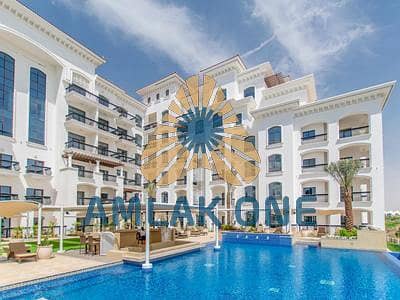 Studio for Sale in Yas Island, Abu Dhabi - Type C |Furnished | Cozy Studio |Vibrant Community