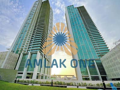 1 Bedroom Flat for Sale in Al Reem Island, Abu Dhabi - Partial Sea View | Huge Layout | High Floor