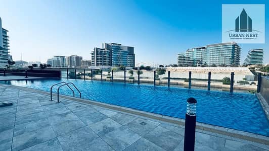 Chiller Free | duplex 4 Bedroom Apt with Maid Room | Fully Sea View | High Floor