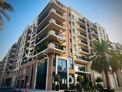 1 Bedroom Apartment for Sale in Al Khan, Sharjah - image00053. jpeg