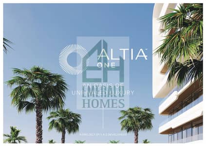 1 Bedroom Flat for Sale in Dubai Silicon Oasis (DSO), Dubai - Altia One Brochure (1)_page-0001. jpg
