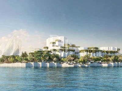 شقة 3 غرف نوم للبيع في جزيرة السعديات، أبوظبي - The-source-2-saadiyat-island-abu-dhabi-uae (9). jpg