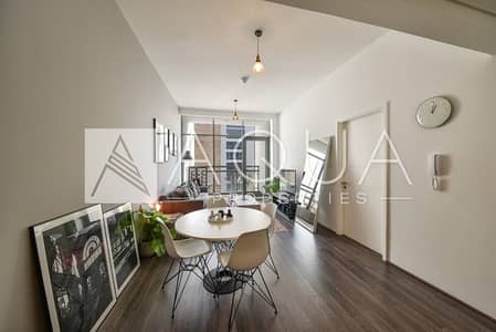 Exclusive | Elegant 1 Bed | J8 Al Sufouh Exclusive | Elegant 1 Bed | J8 Al Sufouh