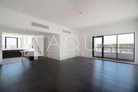 Huge Balcony | Elegantly Designed | 3 Bed Huge Balcony | Elegantly Designed | 3 Bed