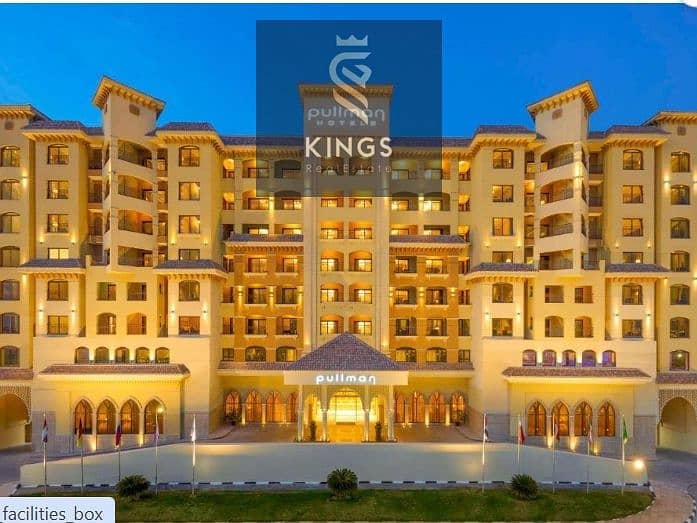 14 419 Marjan Island Resort Pic 39. png