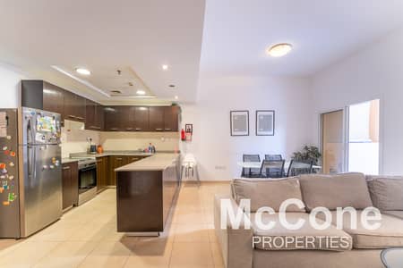 Exclusive | Big Terrace | Park Facing