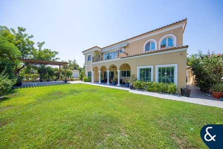 Fully Upgraded | Surrounded by Greenery