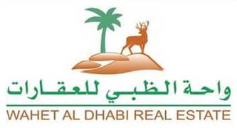 واحه الظبي للعقارات واحه الظبي للعقارات