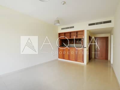 Vacant 2 Beds | Lake View | Chiller free Vacant 2 Beds | Lake View | Chiller free