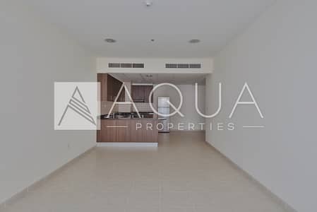 Large 1 Bed on High Floor | Open Kitchen Large 1 Bed on High Floor | Open Kitchen