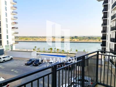 1 Bedroom Apartment for Rent in Yas Island, Abu Dhabi - IMG-20241126-WA0020. jpg