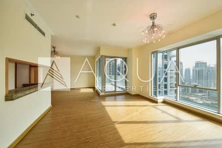 Amazing Marina View | 3 Bed + Maids Room Amazing Marina View | 3 Bed + Maids Room