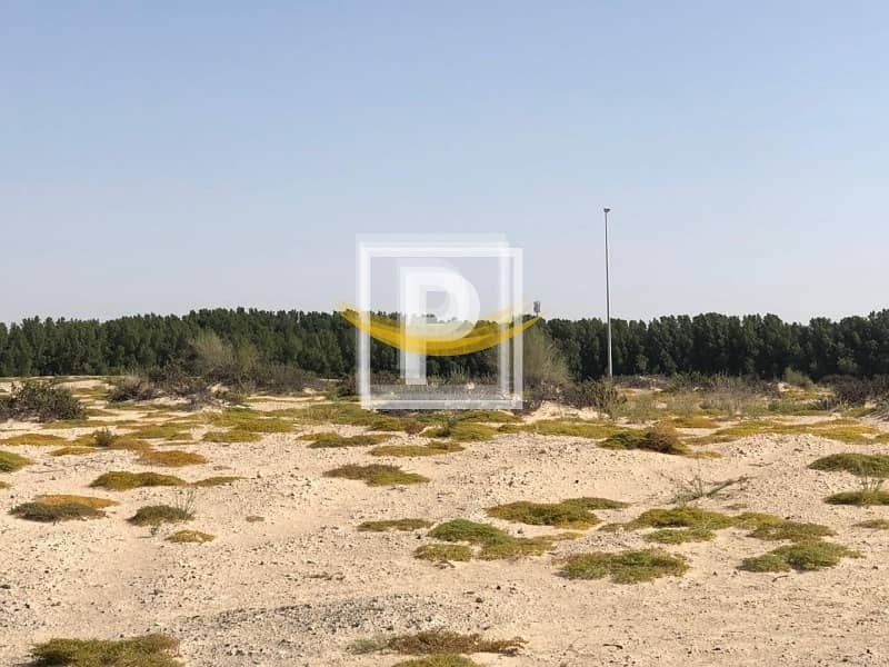 ارض استخدام متعدد في مجان 39299760 درهم - 10260375 ارض استخدام متعدد في مجان 39299760 درهم - 10260375