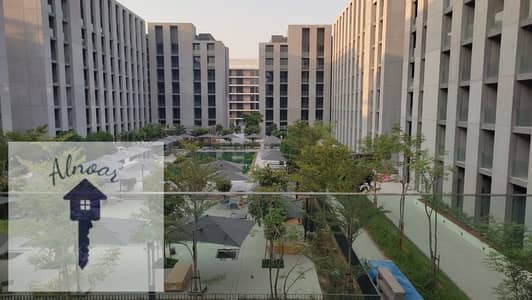 1 Bedroom Apartment for Sale in Aljada, Sharjah - WhatsApp Image 2024-11-26 at 10.04. 50 PM. jpeg