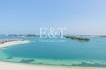 High Floor | Full Sea View | Vacant Soon | PJ High Floor | Full Sea View | Vacant Soon | PJ