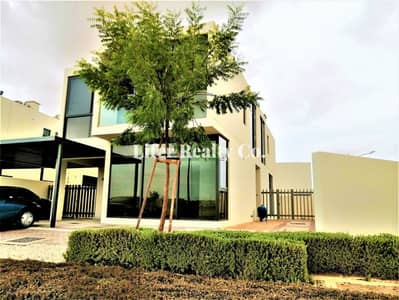 تاون هاوس 6 غرف نوم للبيع في (أكويا من داماك) داماك هيلز 2، دبي - 221cfe6f-df49-4941-88b3-91c4df23bac2. jpg