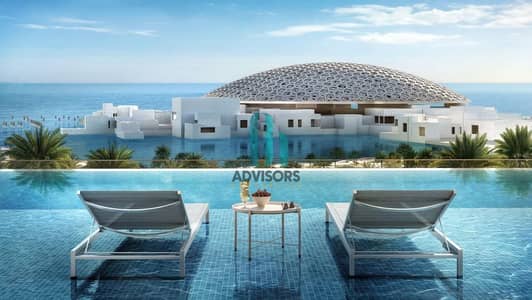 2 Bedroom Apartment for Sale in Saadiyat Island, Abu Dhabi - Saadiyat-Grove-louvre-residence-Exterior-10. jpg