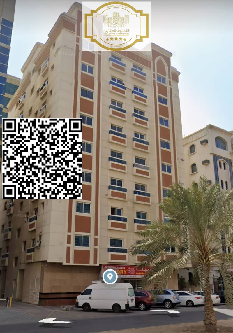 InShot_٢٠٢٤١١٢٦_١٢٢٦٠٧٥٩٧. jpg