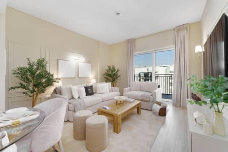 1 Bedroom Flat for Rent in Yas Island, Abu Dhabi - 1. jpg