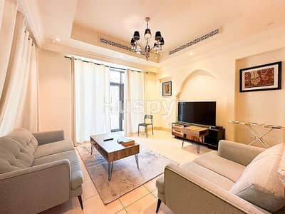 Modern Luxury | Burj Views | Near Dubai Mall