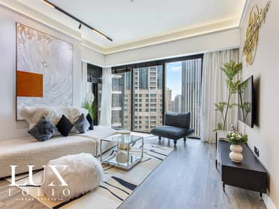 Fountain View | Furnished | 2 bedroom