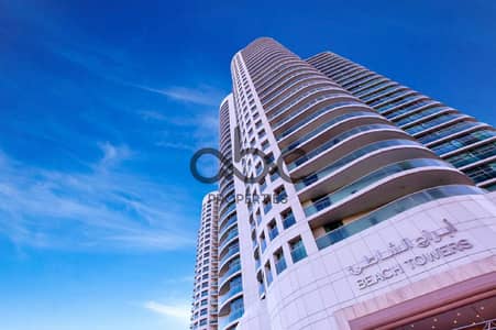 1 Спальня Апартамент Продажа в Остров Аль Рим, Абу-Даби - IMG-20240209-WA0030. jpg