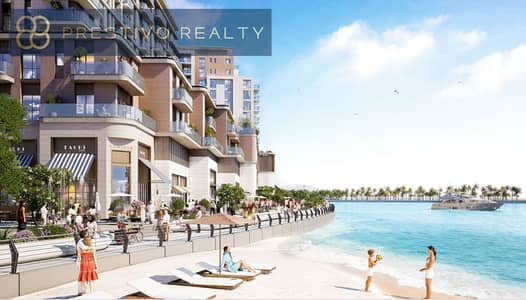 4 Bedroom Flat for Sale in Al Khan, Sharjah - 2024-11-26 141628. png