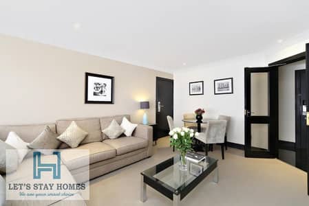 Studio for Rent in Discovery Gardens, Dubai - 82028679. jpg